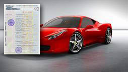 Кредиты под залог ПТС в Лобне