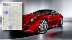 Займы под залог ПТС в Лобне